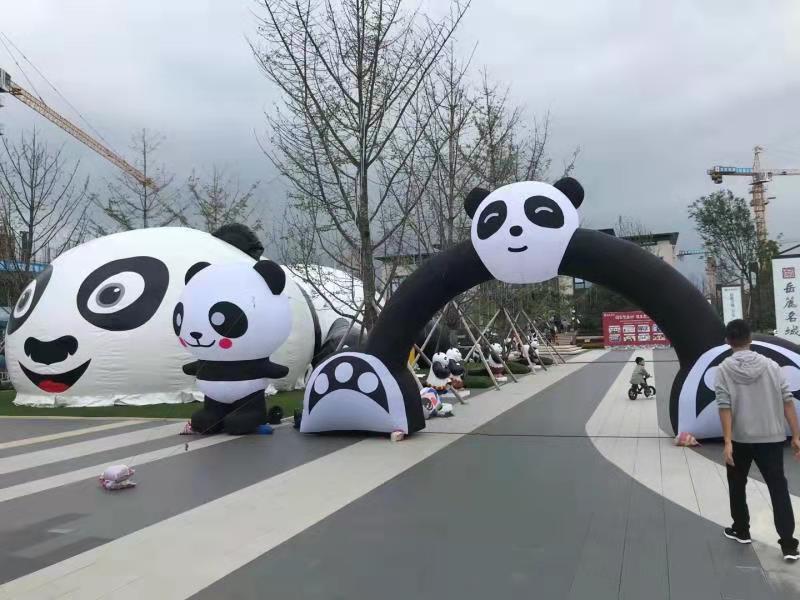 电白大熊猫广告气模